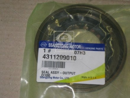 Сальник полуоси задней SSANGYONG 4311209010