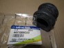 Втулка стабилизатора переднего Kyron/Rexton (12-) SSANGYONG 4471208C00 (фото 2)