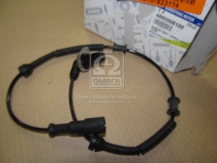 Датчик ABS передний Rexton (выр-во) SSANGYONG 4892008100