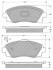 Тормозные колодки дисковые STARLINE BD S166 (фото 1)
