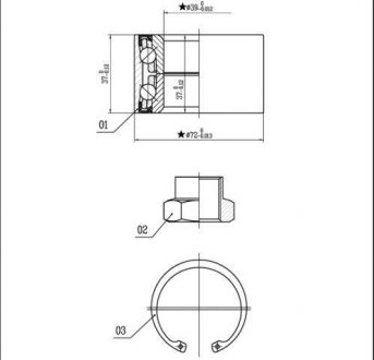 Підшипник колісний STARLINE LO 01432