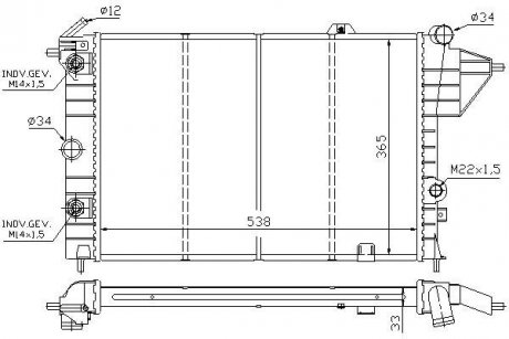 Радиатор охлаждения STARLINE OLA2119