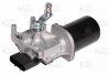 Моторедуктор стеклоочистителя FIAT/Citroen/Peugeot Ducato (06-)/Jumper (06-)/Boxer (06-) (VWF 1650) StartVOLT СтартВОЛЬТ VWF1650 (фото 1)