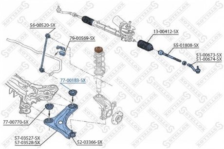 С/блок рычага перед. Citroen C3 02- STELLOX 77-00183-SX