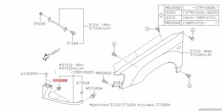 Кліпса крепіжна SUBARU 57160FC010