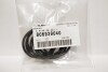 Кольцо уплотнительное (80693-9040) SUBARU 806939040 (фото 2)