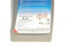 Масло моторное Ecstar F9000 5W-30 (1 Liter) SUZUKI 99000-21E70B017 (фото 2)
