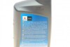 Масло моторное Ecstar F9000 5W-30 (1 Liter) SUZUKI 99000-21E70B017 (фото 3)