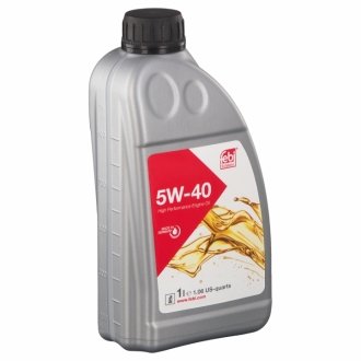 Моторное масло синтетическое д/авто SAE 5W40 5L SWAG 15932938 (фото 1)