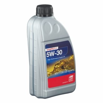 Моторное масло SWAG 15 93 2945 (фото 1)