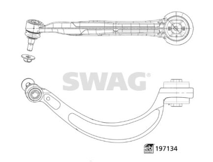 Важіль SWAG 33112488