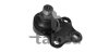 Шаровая опора перед. L/P (d 18mm) Citroen Berlingo, Xsara, Xsara Picasso/Peugeot Partner 1.1-2.0HDI 96- TALOSA 47-08207 (фото 1)