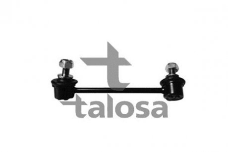 Тяга стабилизатора заднего Прав 149,5mm MAZDA 3, 6, CX-5 1.5-2.5 11.11- TALOSA 50-04595