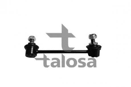 Тяга стабилизатора задней 149,5mm MAZDA 3, 6, CX-5 1.5-2.5 11.11- TALOSA 50-04596