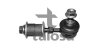 Тяга стабилизатора перед. 93mm Mitsubishi Outlander 2,0 03-06 TALOSA 50-11702 (фото 1)