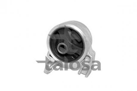 Опора двигателя передняя Hyundai Accent/Kia Rio 1.4/1.6 05- TALOSA 61-06830