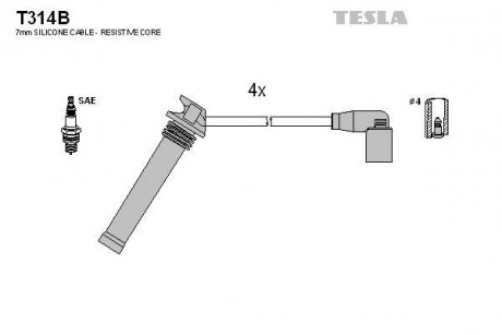 В/в провода Chery Tiigo 1.8-2.0 TESLA T314B