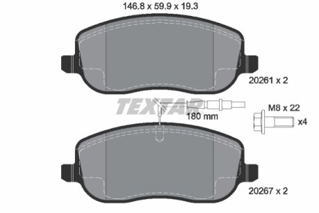 Комплект гальмівних колодок TEXTAR 2026101