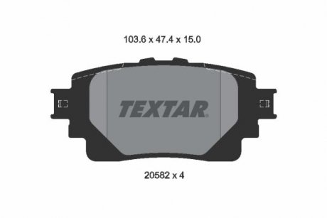 Комплект тормозных колодок TEXTAR 2058201