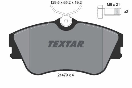 Комплект гальмівних колодок TEXTAR 2147902