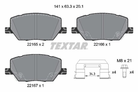 Комплект гальмівних колодок, дискове гальмо TEXTAR 2216503