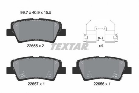 Комплект гальмівних колодок TEXTAR 2265501