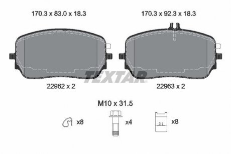 Гальмівні колодки TEXTAR 2296201