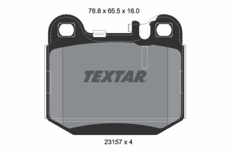 Комплект гальмівних колодок TEXTAR 2315702