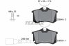 Комплект гальмівних колодок, дискове гальмо TEXTAR 2382301 (фото 1)