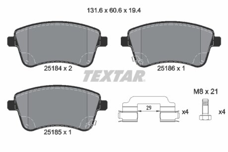 Комплект гальмівних колодок TEXTAR 2518401