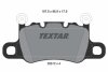 Комплект гальмівних колодок, дискове гальмо TEXTAR 2551205 (фото 1)