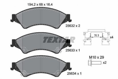 Комплект тормозных колодок TEXTAR 2563201