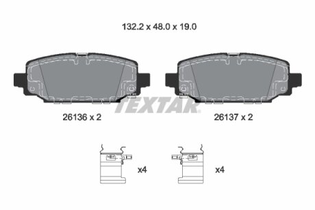 Комплект гальмівних колодок TEXTAR 2613601