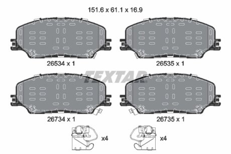 Комплект гальмівних колодок TEXTAR 2653401