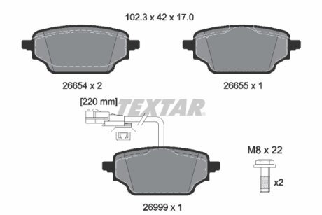 Комплект гальмівних колодок TEXTAR 2665402