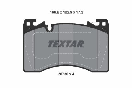 Комплект гальмівних колодок TEXTAR 2673001