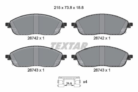 Комплект гальмівних колодок TEXTAR 2674201