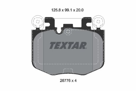 Комплект гальмівних колодок TEXTAR 2677601