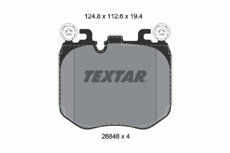 Комплект гальмівних колодок TEXTAR 2684801