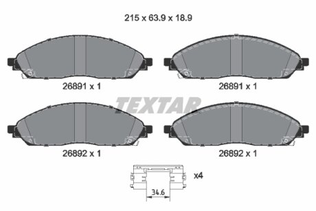 Комплект гальмівних колодок TEXTAR 2689101