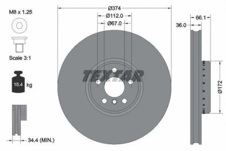 Диск тормозной TEXTAR 92290325 (фото 1)