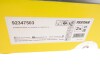 Диск тормозной TEXTAR 92347503 (фото 6)
