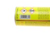 Очисник гальм та деталей Brake Cleaner, спрей, 500мл. TEXTAR 96000400 (фото 2)