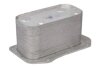 Охолоджувач оливи, моторна олива THERMOTEC D4AG014TT (фото 1)