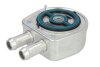 Охолоджувач оливи, моторна олива THERMOTEC D4G022TT (фото 1)