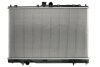 Радіатор, система охолодження двигуна THERMOTEC D75020TT (фото 1)
