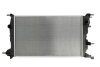 Радіатор, система охолодження двигуна THERMOTEC D7R064TT (фото 1)