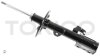 Амортизатор підвіски передній лівий газомасляний Toyota Highlander 07-/09-/ Venza 08-/12- Tokico B3368 (фото 2)