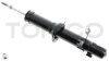 Амортизатор підвіски передній правий газомасляний Infinity Q70M/QX50 EX/QX70 Tokico U4162 (фото 1)