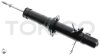 Амортизатор підвіски передній правий газомасляний Infinity Q70M/QX50 EX/QX70 Tokico U4162 (фото 2)